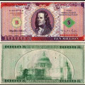 Китай Hell Bank Note 10 мил 2011 год